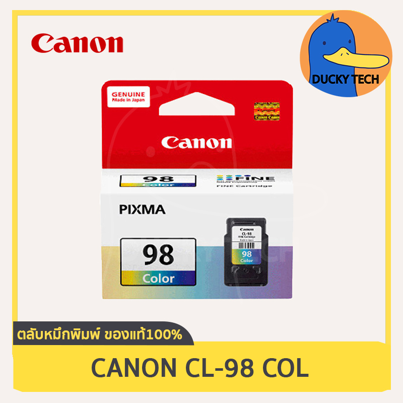 หมึก-canon-cl-98-bk-สี-for-canon-e500-e510-e600-e610-การันตี-ของแท้-100-มีคุณภาพ