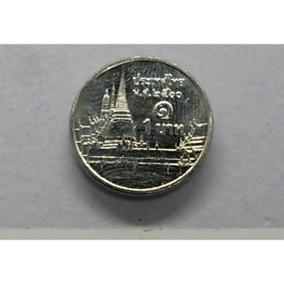 เหรียญหมุนเวียน(ชุด 10 เหรียญ)เหรียญ 1 บาทหลังวัดพระศรืๆ 2560 unc