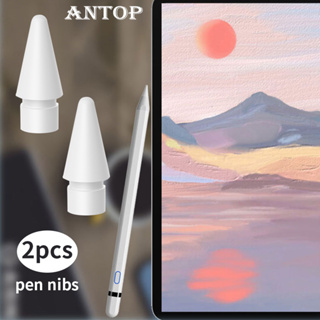 2PCS หัวปากกา ปลายปากกาสำรอง Pencil Tips สำหรับปากกา รุ่น High Sensitivity Nib