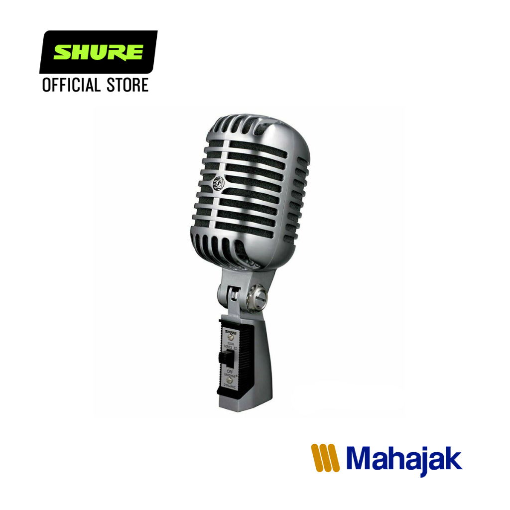 SHURE 55SH SERIES II Iconic Unidyne Vocal Microphone | Shopee Thailand