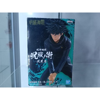 Banpresto Megumi Fushiguro /Jujutsu Kaisen.