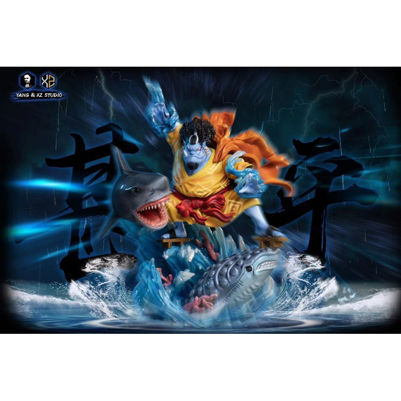One Piece Jinbei Straw Hat Crew by XZ Yang Studio Shopee Thailand