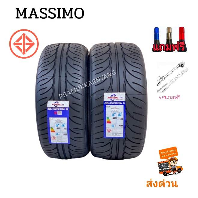 235/45R18 265/40R18 255/50R18 265/60R18 (ต่อ2/1ส) MISSIMO รุ่น SUPER ...