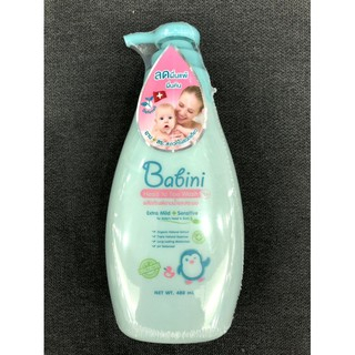 provamed-babini-head-to-toe-wash-480-ml-ผลิตภัณฑ์อาบน้ำและสระผมสูตรอ่อนโยนพิเศษด้วยสารสกัดออร์แกนิค-ลดผื่นแพ้ผื่นคัน