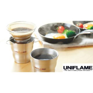 สินค้า Uniflame Coffee vanette sierra ☕