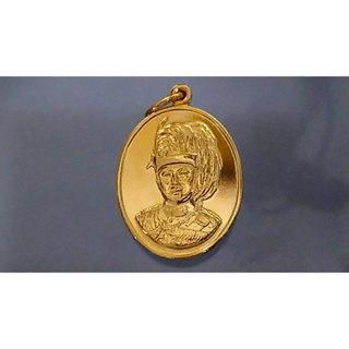 เหรียญชุบกาหลั่ยทอง ร6 ที่ระลึกครบ 80 ปี พระผู้พระราชทานกำเหนิดลูกเสือไทย 2534