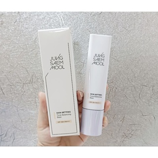 JUNGSAEMMOOL Setting Tone Balancing Base SPF 50+ / +++