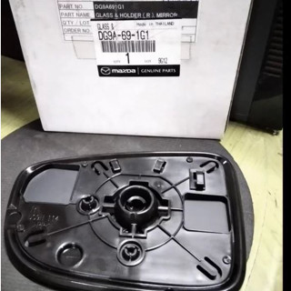 (ของแท้) DG9A691G1 เลนส์กระจก มองข้าง ขวา-ซ้าย มาสด้า 2 Mazda 2 (ปี 2015-2019) / ของแท้เบิกศูนย์ *ไม่มี Blind spot**