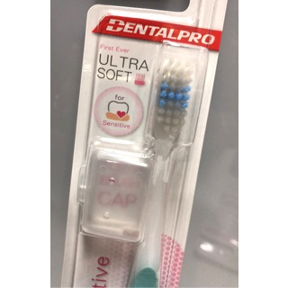 แปรงสีฟัน-dentalpro-ultra-soft-แปรงกันเหงือกร่น-ต้นเหตุการเสียวฟัน-ขนแปรงนุ่มพิเศษ-อ่อนโยนต่อช่องปาก-ลดปัญหาเหงือกร่น