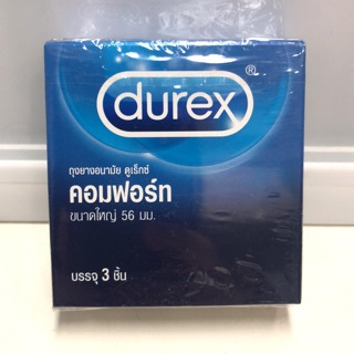 ถุงยางอนามัยโปร่งแสง Durex comfort ขนาด 56 มิลลิเมตรชนิดผิวเรียบ ผนังไม่ขนาน มีกระเปาะ ทุกชิ้นมีสารหล่อลื่น