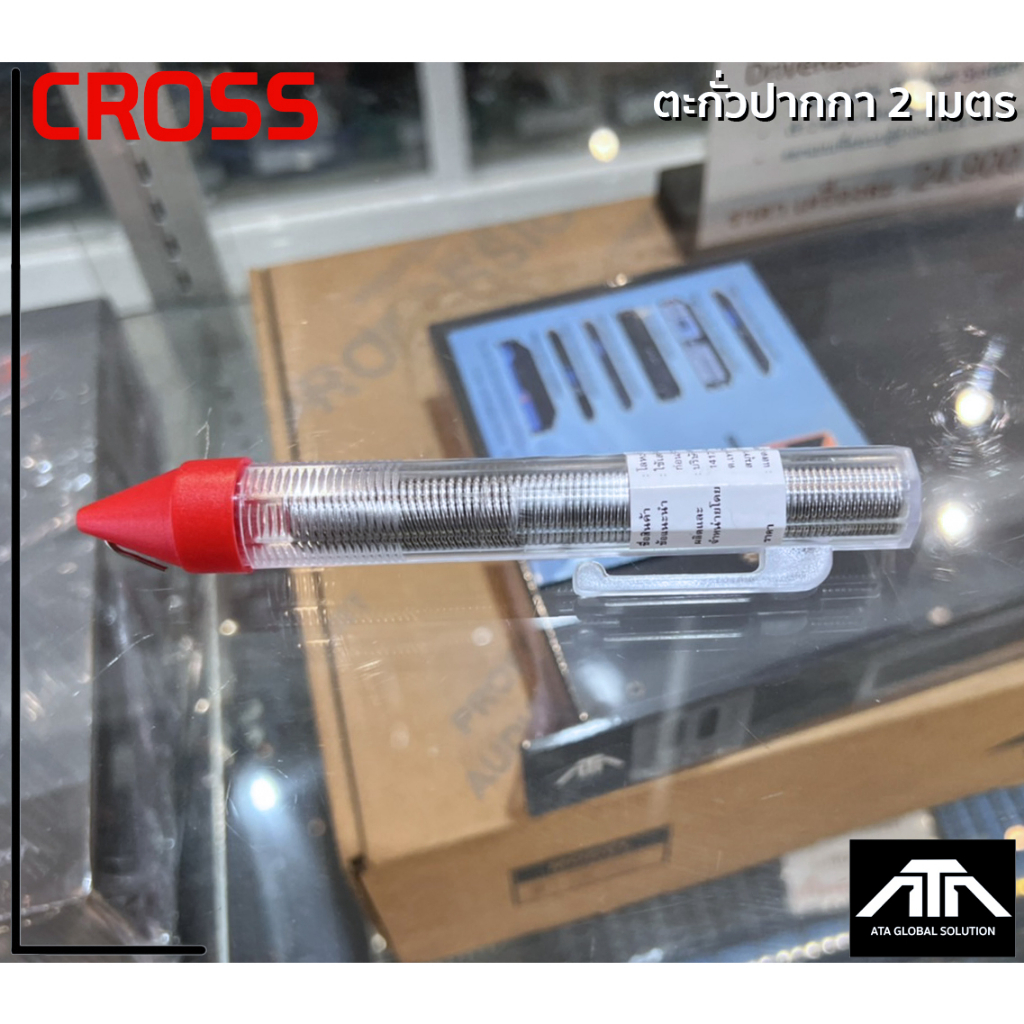 หัวแร้งด้ามปืนcross750-40w-150w-ตะกั่วปากกา-เร่งความร้อนได้-หัวแร้งด้ามปืนcross-no-750-ตะกั่วปากกา-หัวแร้งปืน-40w-1