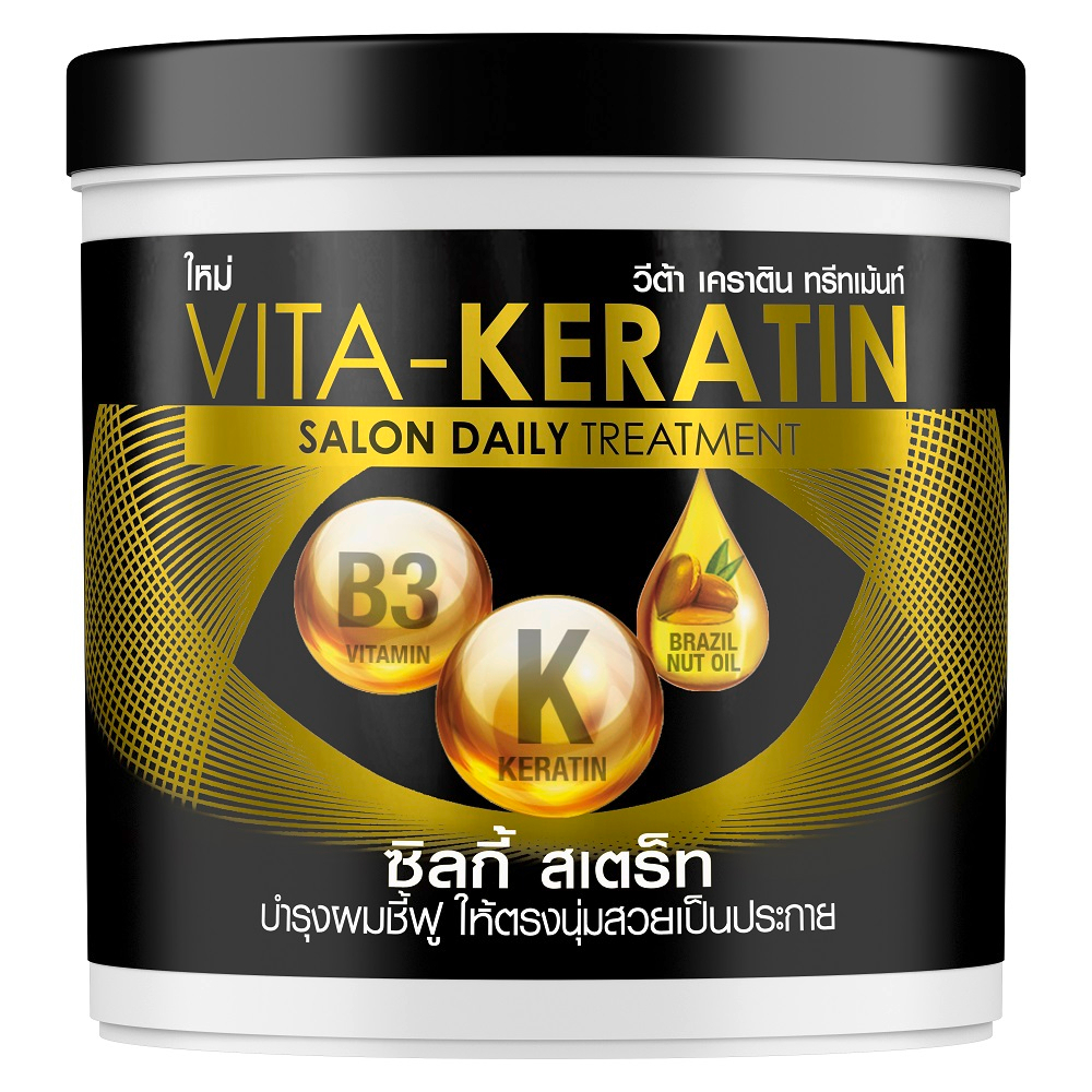 vita-keratin-tm-silky-straight-600-ml-วีต้าเคราตินทรีทเม้นท์ซิลกี้สเตรท-600-มล