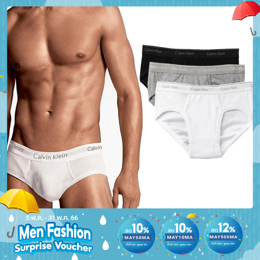 ภาพหน้าปกสินค้า15DD1125 CK Man กางเกงในผู้ชาย ทรง Briefs ผ้าฝ้าย คาลวิน ไคลน์ Men's Underwear Cotton Briefs 1กล่อง 3 ตัว จากร้าน outletbuyer บน Shopee