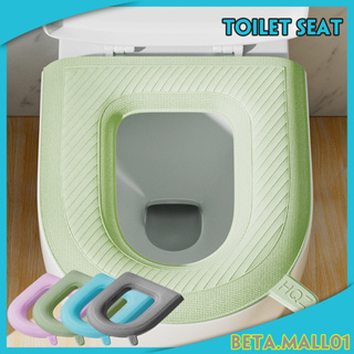J085 แผ่นรองนั่งชักโครก แผ่นรองนั่งฝาชักโครก ฝาครอบที่นั่งชักโครกกันน้ํา ไม่ซึมน้ำ ที่รองชักโครก Toilet seat pad