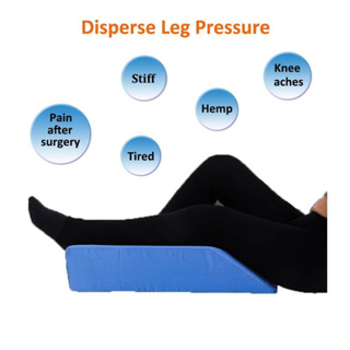 หมอนรองขาแบบนุ่มรูป เบาะแผ่นรองขารักษาแผลกดทับที่ต้นขา  หมอนรองขา Knee Pillow Leg แผลกดทับ ขาเข้าเฝือก หมอนรอ