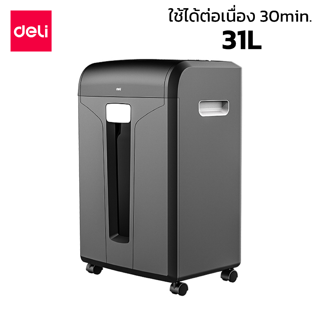 เครื่องทำลายกระดาษ-16-แผ่นย่อยกระดาษ-a4-paper-shredder-ทำลายcd-ใช้งานต่อเนื่อง-30นาที-encoremall