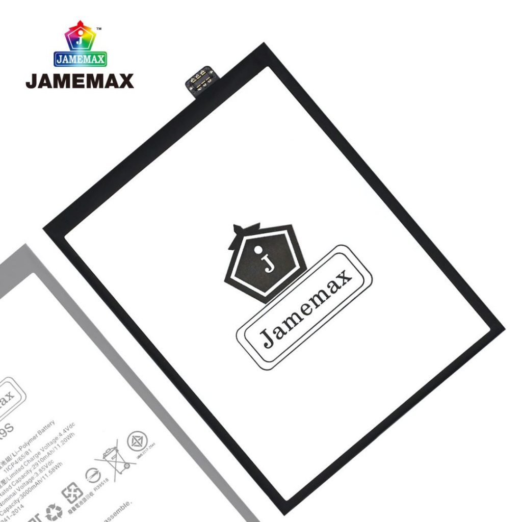 jamemax-แบตเตอรี่-battery-oppo-r9s-cph1607-model-blp621-แบตแท้-ออปโป้-ฟรีชุดไขควง