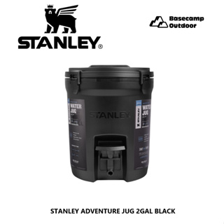 NEW !! STANLEY ADVENTURE JUG 2 GAL BLACK