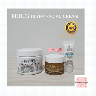 ของแท้ ฉลากไทย KIEHLS ultra facial cream 50 g