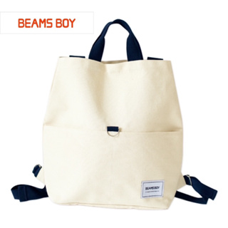 Beams Boy กระเป๋าเป้สะพายหลังญี่ปุ่น บีมส์ บอย