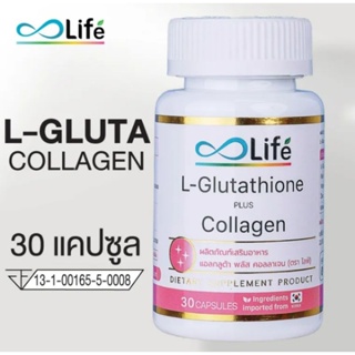 ภาพหน้าปกสินค้าLife แอล กลูต้า พลัส คอลลาเจน Life L-Glutathione Plus Collagen 30 แคปซูล ที่เกี่ยวข้อง