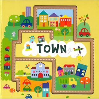 หนังสือบอร์ดบุ๊ค เสริมพัฒนาการ ลากเส้นด้วยนิ้ว Town: Trace The Track Book
