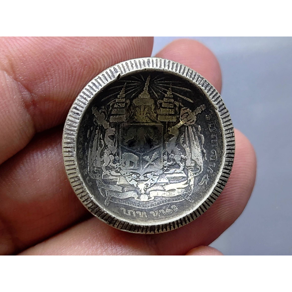 เหรียญถ้วย-ขนาด-1-บาท-เหรียญถ้วยโรงบ่อนโบราณ-เนื้อเงินขนาด-บาท-พระบรมรูป-ตราแผ่นดิน-ไม่มี-ร-ศ