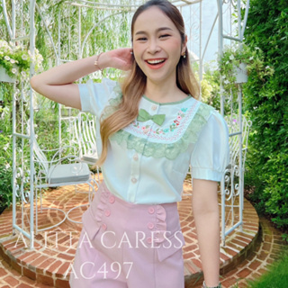 ALITTA CARESS AC497 เสื้อแขนสั้น ปกปัก แต่งระบาย สุดน่ารัก งานตัดเย็บอย่างดี คุ้มราคา มีซับในอย่างดี ใส่แล้วน่ารัก ดูดี