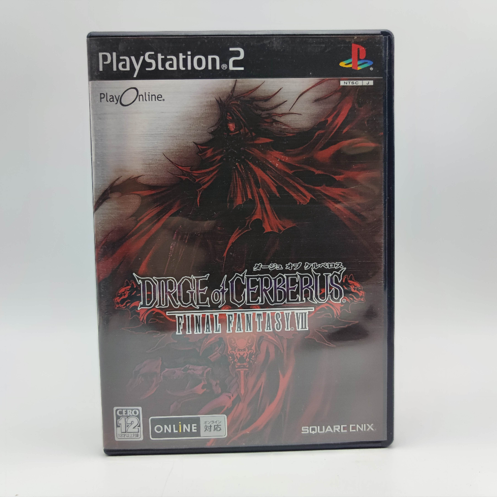 Dirge of Cerberus -Final Fantasy VII - Jeu PS2 - Jeux de rôle
