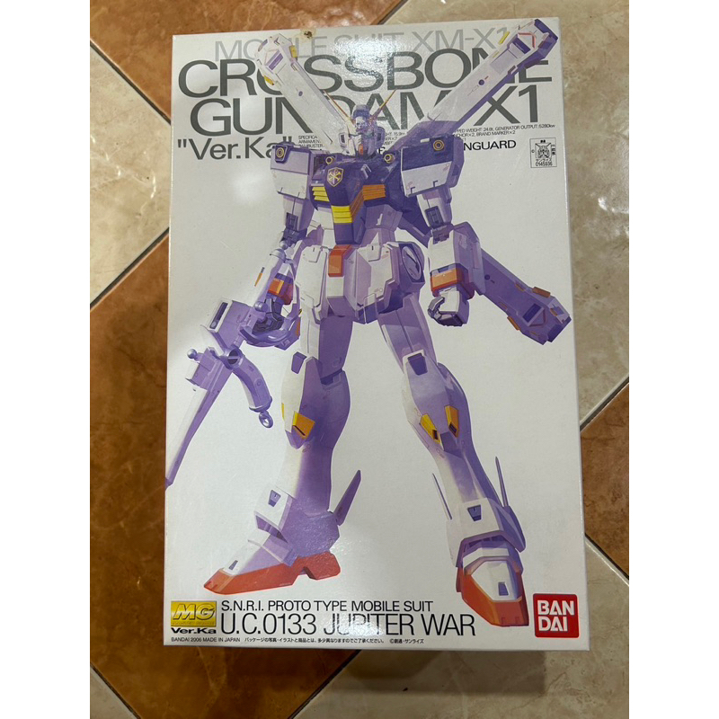 Kit Bandai SD Gundam Cross Silhouette - XM-X1 Crossbone Gundam X1 - Neuf