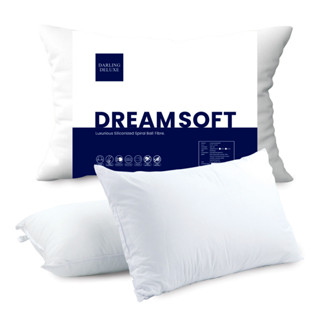 Darling Deluxe Dreamsoft หมอนหนุนสุขภาพ หมอนใยสังเคราะห์เกรดพรีเมี่ยม หมอนดาร์ลิ่ง นอนสบาย