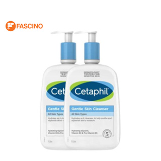 Cetaphil Gentle Skin Cleanser เเซตาฟิล เจนเทิล สกิน คลีนเซอร์ แพ็คคู่ (1000ml. X 2)