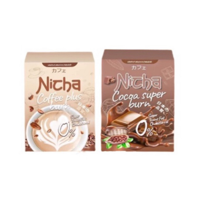 กาแฟ/โกโก้มอสเจีย Nicha Coffee/Cocoa Plus Burn ของแท้ มี 2 สูตร Shopee Thailand
