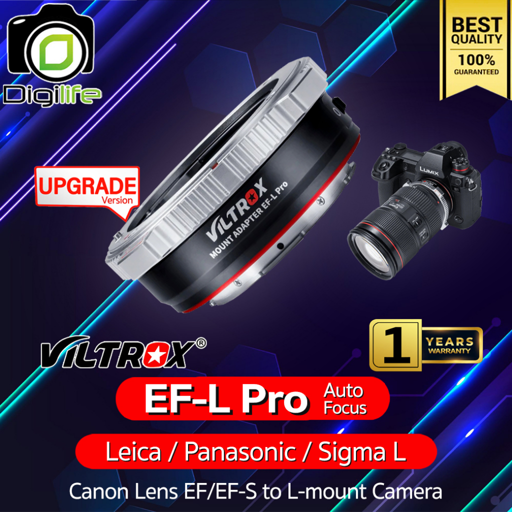 viltrox-adapter-ef-l-pro-new-upgrade-mount-lens-auto-focus-แปลงเลนส์แคนนอนใส่กล้อง-l-mount-รับประกัน-digilife-1ปี
