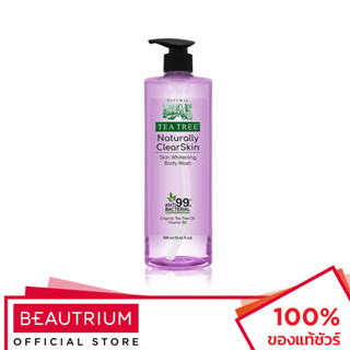 TEA TREE Naturally Clear Skin Whitening Body Wash ผลิตภัณฑ์ทำความสะอาดผิวกาย 500ml