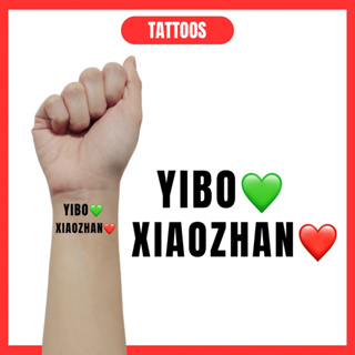 Yibo & Xiaozhan Tattoos