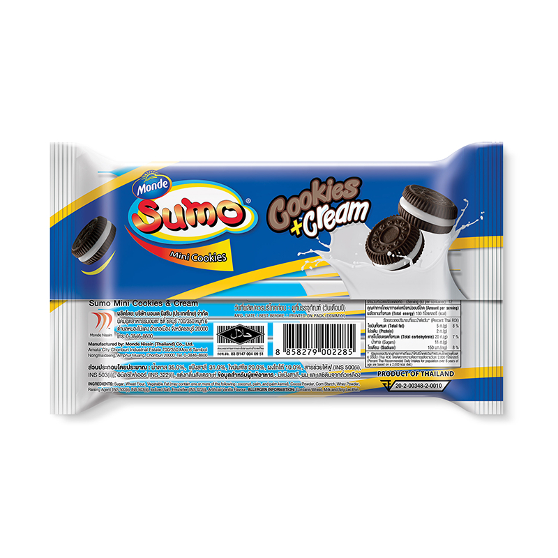 Sumo Cookies & Cream คุกกี้ไส้ครีม ตราซูโม่ 28 ก. 12 ซอง | Shopee Thailand