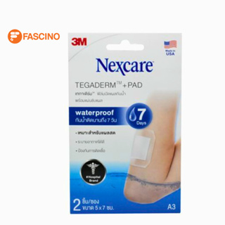 3M Nexcare Tegaderm TM+pad A3 2 ชิ้น/ซอง