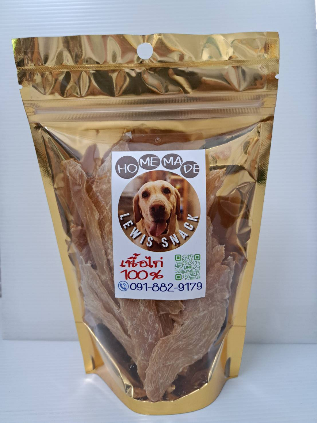 Lewis Snack ขนาด 50 กรัม ขนมสุนัข และแมว เนื้อไก่ 100% โฮมเมด | Shopee ...
