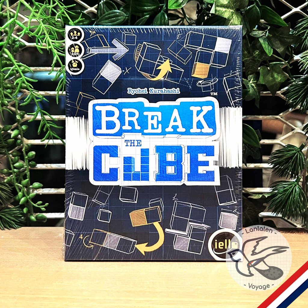 Break the Code / Break the Cube ห่อของขวัญฟรี [Boardgame] | Shopee Thailand