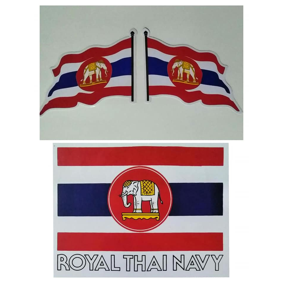 สติ๊กเกอร์กองทัพเรือ-สติ๊กเกอร์สัญลักษณ์-royal-thai-navy-สติ๊กเกอร์นาวิกโยธิน-กองทัพเรือ
