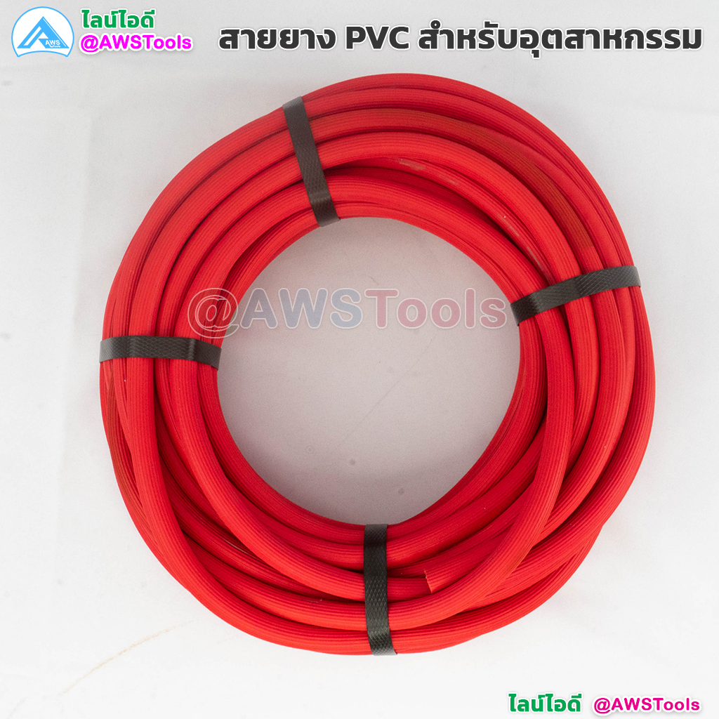 สายยาง-5-16-pvc-nbr-งานอุตสาหกรรม-สำหรับ-ออกซิเจน-อะเซทิลีน-ก๊าซเชื้อเพลิง-โพรเพน-ก๊าซหุงต้ม