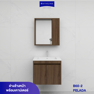 BATHLINE อ่างล้างหน้าพร้อมเคาน์เตอร์ B60-2 รุ่น PELADA