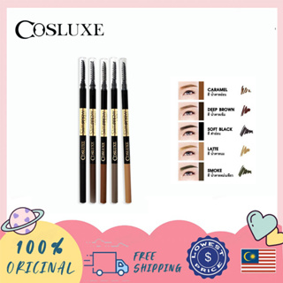 Merrezca/Cosluxe SlimBrow Pencil ดินสอเขียนคิ้ว คอสลุค ดินสอเขียนคิ้ว x 1 ชิ้น