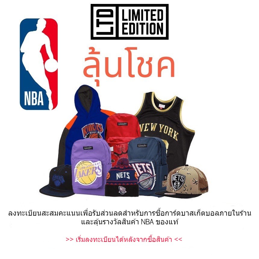 allen-iverson-card-nba-basketball-cards-การ์ดบาสเก็ตบอล-ลุ้นโชค-เสื้อบาส-jersey-โมเดล-model-figure-poster-psa-10