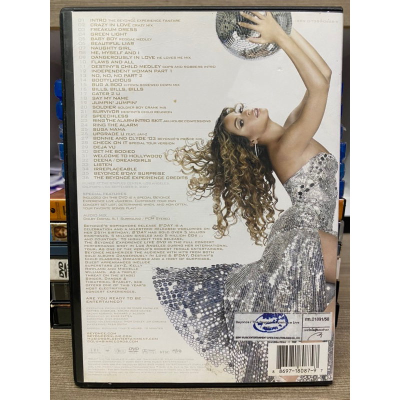 dvd-คอนเสิร์ต-the-beyonce-experience-live