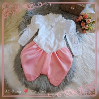ชุดไทยเด็กรุ่น "ดวงแข" ~ Ai Jung Clothes ชุดไทยเด็ก ชุดไทยใส่ไปโรงเรียน🌷