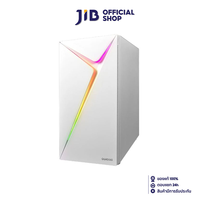 CASE (เคส) GAMDIAS ARGUS E4 ELITE (WHITE EDITION) | Shopee Thailand