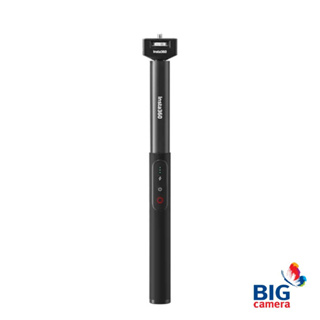 Insta360 Power Selfie Stick - ประกันศูนย์