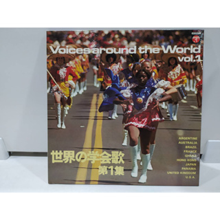 1LP Vinyl Records แผ่นเสียงไวนิล Voices around the World vol.1  (J14B8)